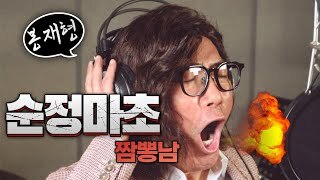 여러분 혹시 이번에 개그맨 이봉원님께서 유튜브에 올린 영상 보셨나요?
