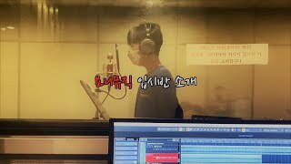 요니뮤직 입시반 소개 영상
