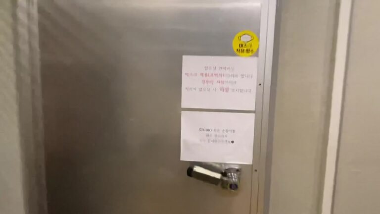 합주실 대여, 밴드반 수업 상시 진행 중!ㅎㅎ