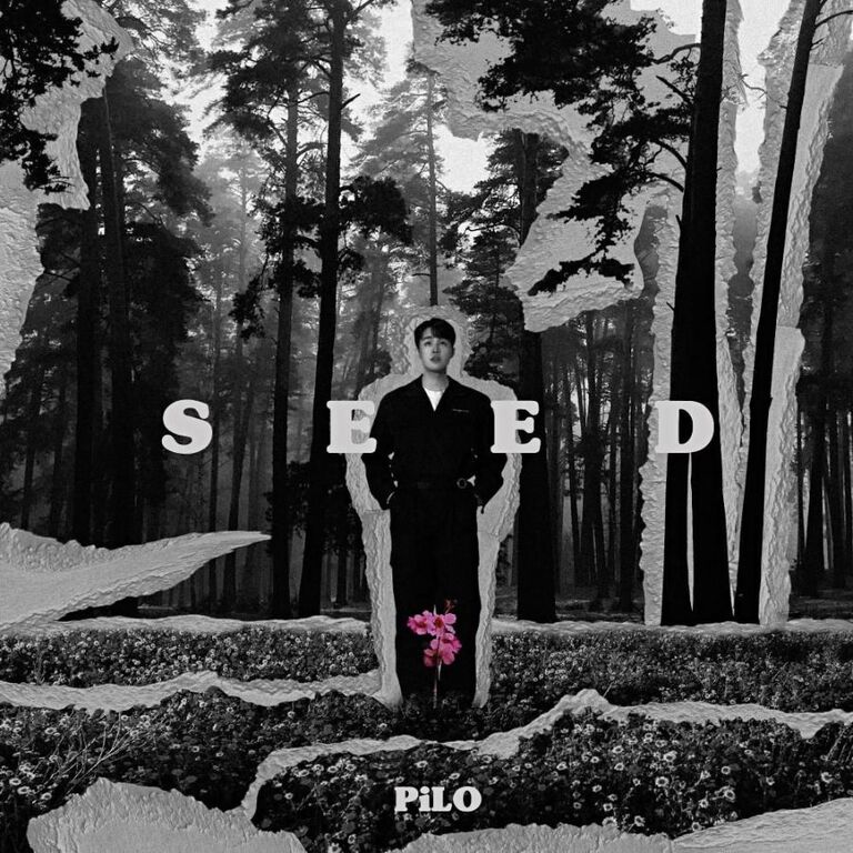 요니뮤직 기타 안현 선생님, 필로 (PiLO) 정규앨범 'SEED' 세션 참여