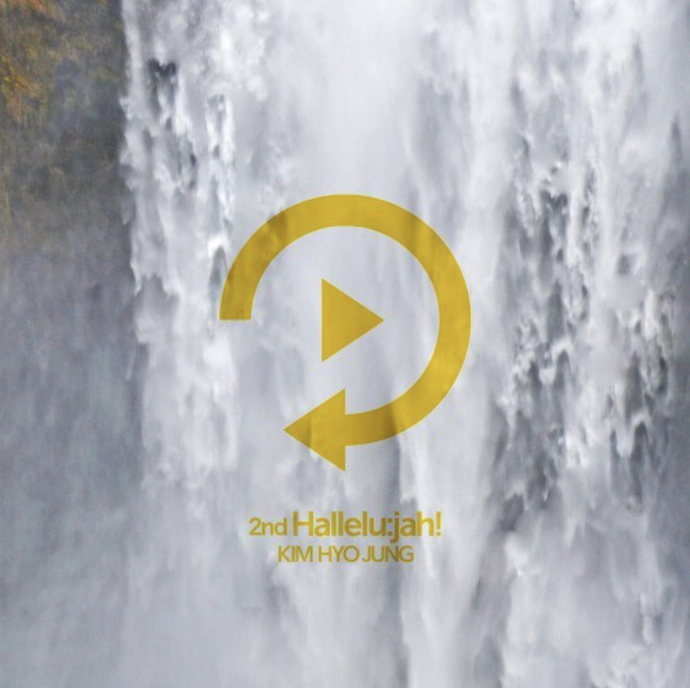 베이스 한장원 선생님이 세션으로 참여하신 김효정 정규 2집 '2nd Hallelu:jah!' 앨범이 발매 되었습니다.