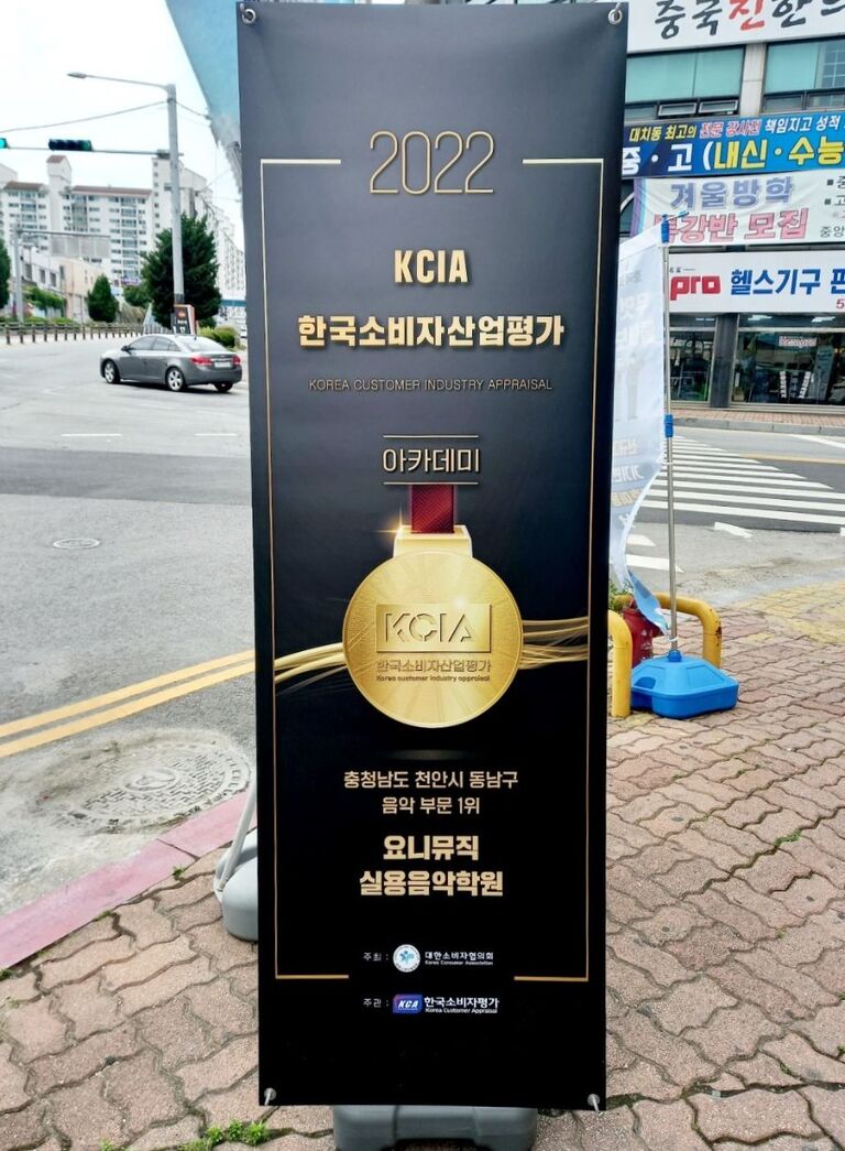 여러분들께 늘 감사한 마음뿐입니다.