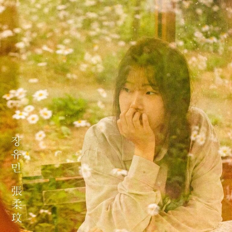 요니뮤직이 함께 참여한 아티스트 권기호 님의 앨범 '당연한 것들' 발매!